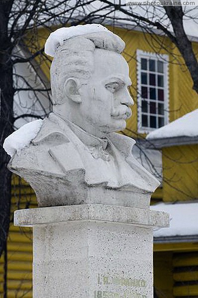  Gebiet Iwano-Frankowsk 