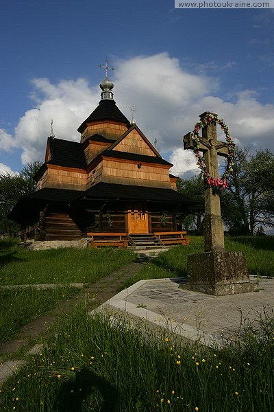 Vorokhta. Cross and Peter and Paul Church Ivano-Frankivsk Region Ukraine photos