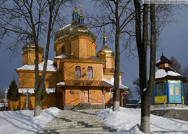 Vorokhta. Christmas Church with a well Ivano-Frankivsk Region Ukraine photos