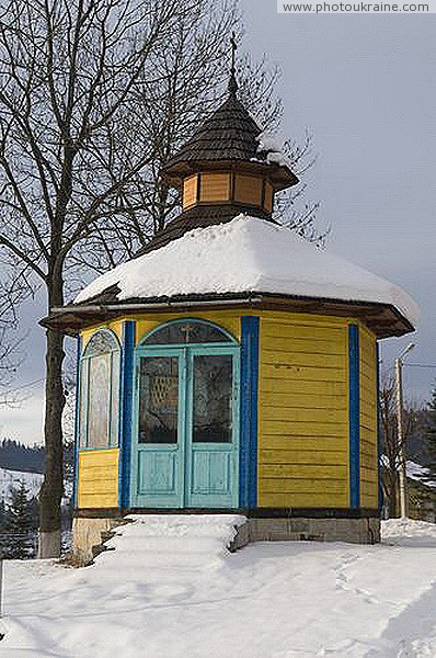 Vorokhta. Holy Water Vault Ivano-Frankivsk Region Ukraine photos