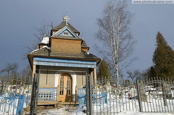 Vorokhta. Cemetery Chapel Ivano-Frankivsk Region Ukraine photos