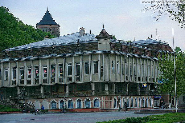 Galych. Supermarket under the Castle Hill Ivano-Frankivsk Region Ukraine photos