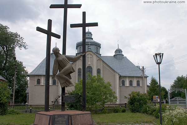 Zalukwa. Monument to the victims of the Soviet regime at the temple Ivano-Frankivsk Region Ukraine photos