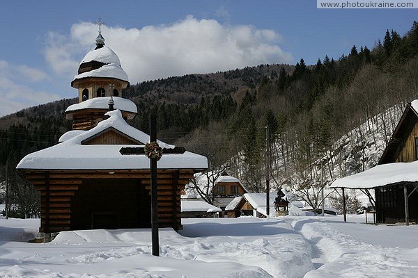 Dora. Winter landscape of Pre-Carpathians Ivano-Frankivsk Region Ukraine photos