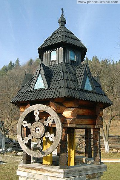 Dora. Playful monastic well Ivano-Frankivsk Region Ukraine photos