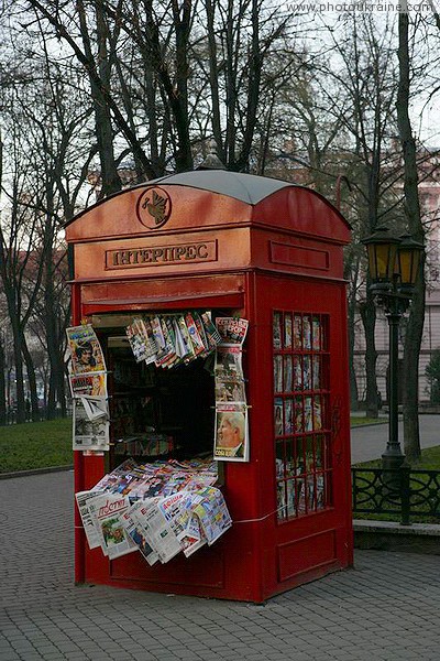 Ivano-Frankivsk. Newsstand Interpress Ivano-Frankivsk Region Ukraine photos