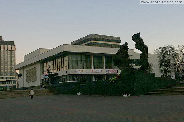 Ivano-Frankivsk. Music and Drama Theater Ivano-Frankivsk Region Ukraine photos