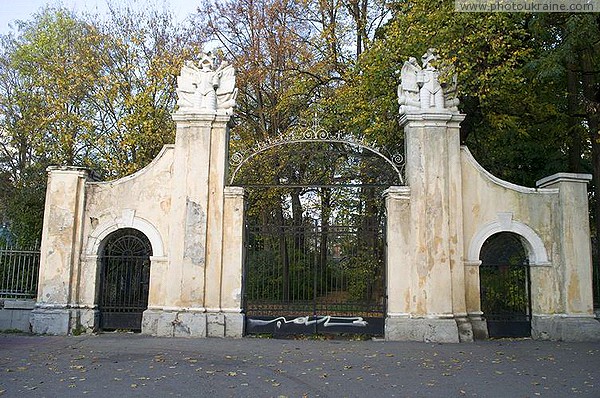 Ivano-Frankivsk. The main gates of the Potocki Palace Ivano-Frankivsk Region Ukraine photos