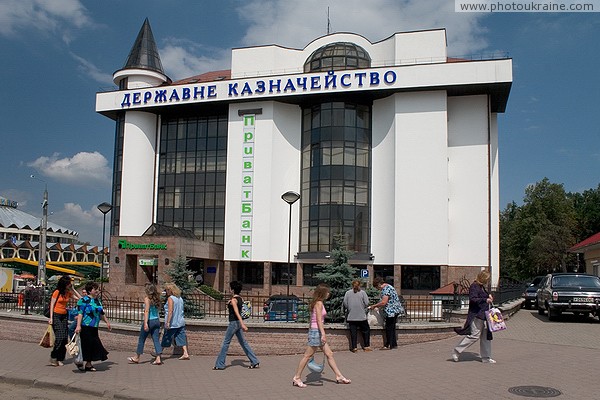 Ivano-Frankivsk. The building of the regional branch of the treasury Ivano-Frankivsk Region Ukraine photos