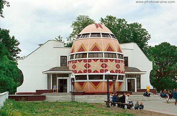Kolomyia. Pysanka Museum Building Ivano-Frankivsk Region Ukraine photos