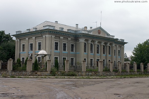 Kolomyia. Diocese of the Greek Catholic Church Ivano-Frankivsk Region Ukraine photos