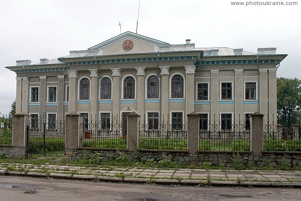 Kolomyia. Diocesan building of the Greek Catholic Church Ivano-Frankivsk Region Ukraine photos