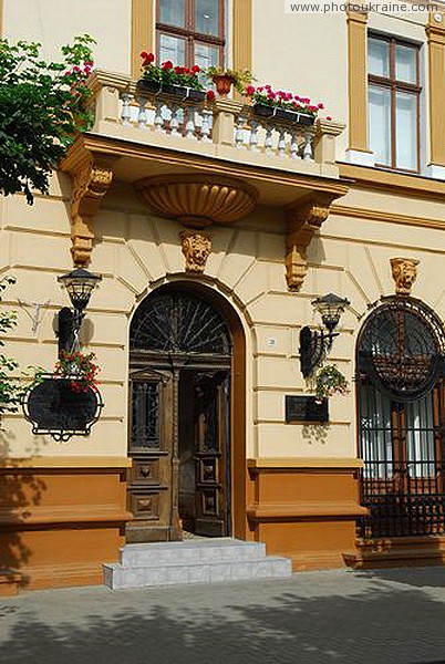 Kolomyia. The main entrance to the Museum of Hutsul and Pokuttia Ivano-Frankivsk Region Ukraine photos