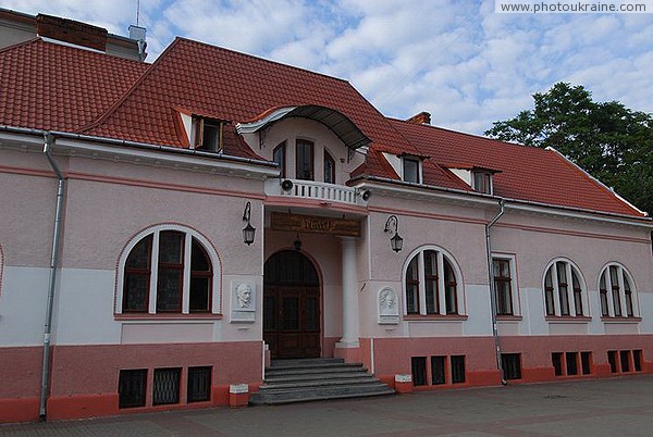 Kolomyia. Front facade of the Dramatic Theater Ivano-Frankivsk Region Ukraine photos