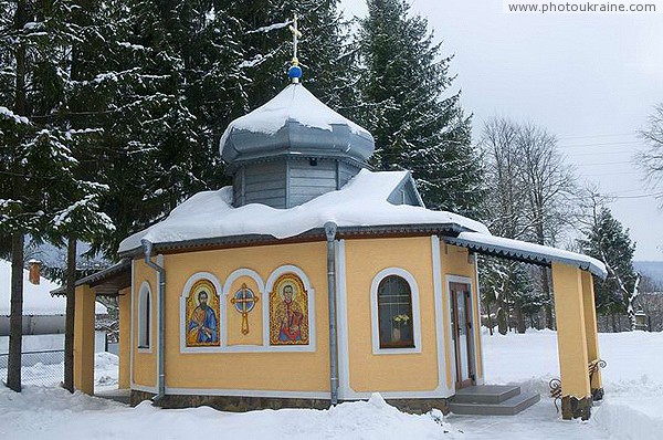 Kosiv. Chapel of St. Basil the Great Church Ivano-Frankivsk Region Ukraine photos
