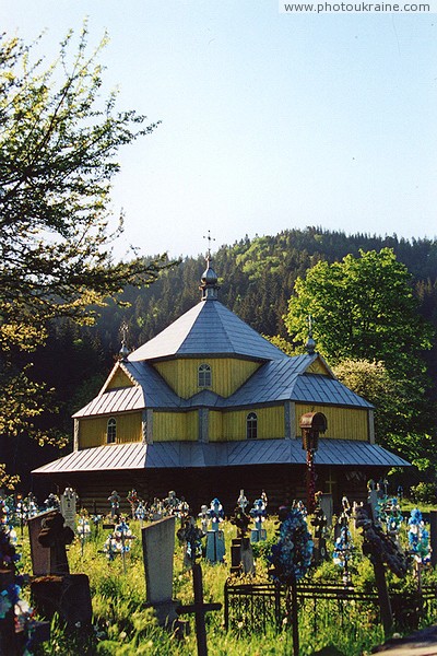 Kremintsi/Tatariv. Church of St. Dmitry Solunsky Ivano-Frankivsk Region Ukraine photos