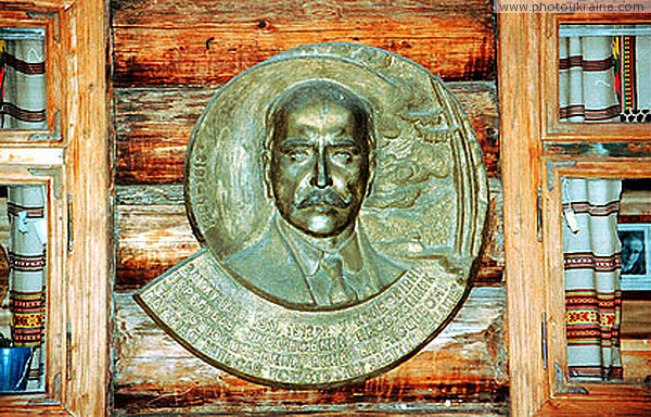 Krivorivnia. Museum I. Franko - memorial medallion Ivano-Frankivsk Region Ukraine photos