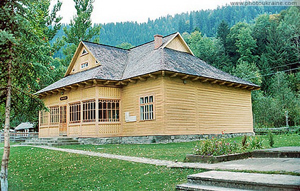 Krivorivnia. I. Franko Museum - general view of the house-museum Ivano-Frankivsk Region Ukraine photos