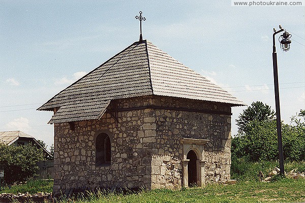 Krylos. Chapel of St. Basil Ivano-Frankivsk Region Ukraine photos
