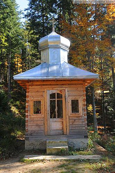 Maniavsky monastery. Chapel of the Blessed Stone Ivano-Frankivsk Region Ukraine photos