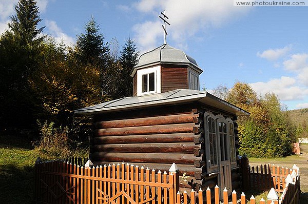 Maniavsky monastery. Monastery Chapel Ivano-Frankivsk Region Ukraine photos