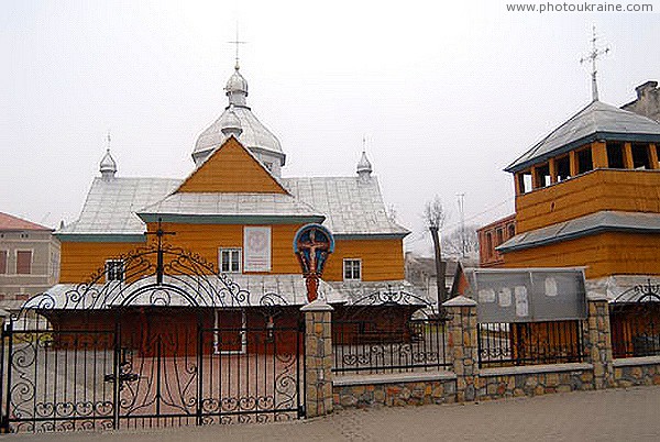 Nadvirna. Exaltation Church and bell tower Ivano-Frankivsk Region Ukraine photos