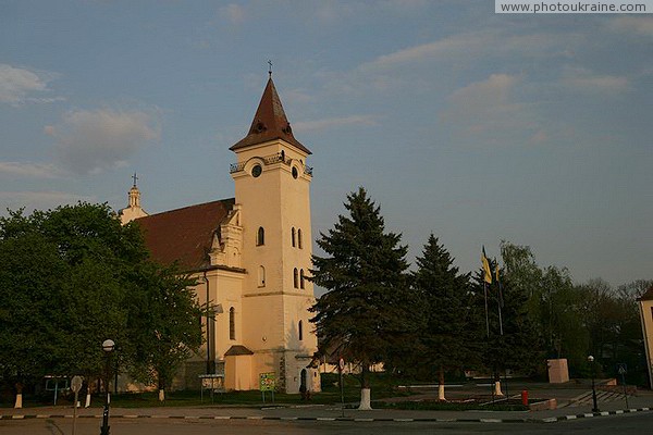 Rohatyn. Monumental Church of St. Nicholas and Anna Ivano-Frankivsk Region Ukraine photos