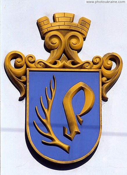 Rohatyn. Coat of arms of the city Ivano-Frankivsk Region Ukraine photos