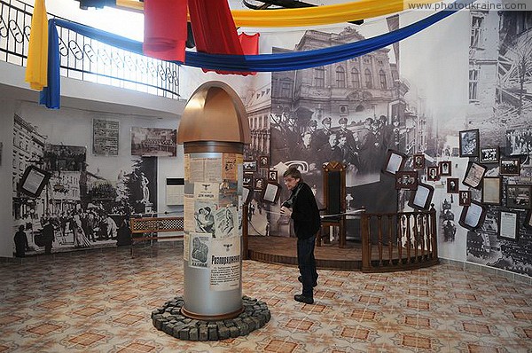 Staryi Ugryniv. Museum S. Bandera - the central hall Ivano-Frankivsk Region Ukraine photos