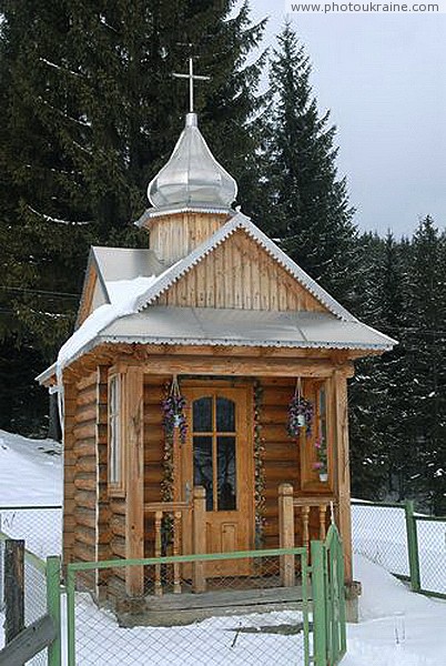 Yablunytsia. Chapel of St. Basil's Church Ivano-Frankivsk Region Ukraine photos