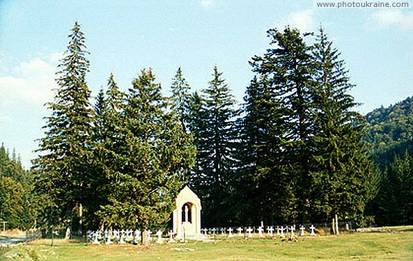 Tatariv. Memorial to the victims of the First World War Ivano-Frankivsk Region Ukraine photos