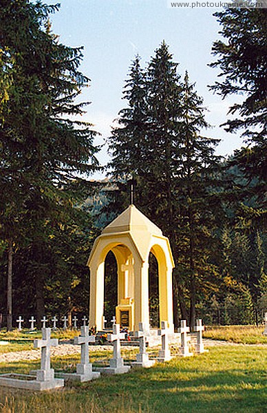 Tatariv. Chapel of the World War I memorial Ivano-Frankivsk Region Ukraine photos