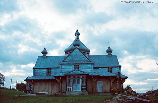 Yavoriv. Church of the Descent of the Holy Spirit Ivano-Frankivsk Region Ukraine photos