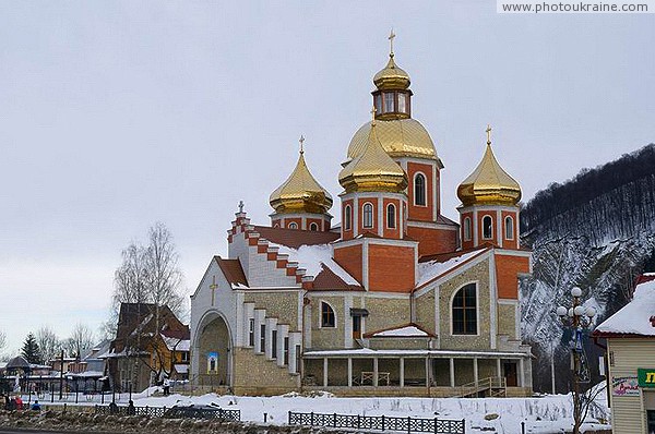 Yaremche. Church of the Nativity of John the Baptist UGCC Ivano-Frankivsk Region Ukraine photos