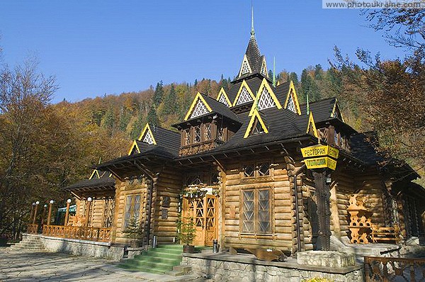 Yaremche. The main entrance to the restaurant 