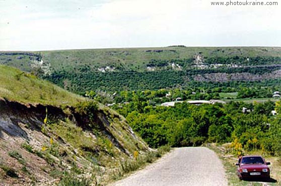 Village Kreminne Vinnytsia Region Ukraine photos