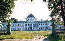 Village Kachanivka, Chernihiv Region, Country Estates 