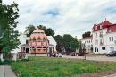 Kolomyia, Ivano-Frankivsk Region, Towns 