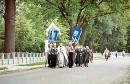 Town Nizhyn, Chernihiv Region, Peoples 