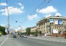 Donetsk, Donetsk Region, Cities 