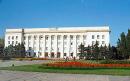 City Kherson. Region administration, Kherson Region, Civic Architecture 