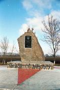 Small town Dobrovelychkivka, Kirovohrad Region, Monuments 