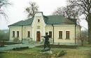 Village Shevchenkove, Cherkasy Region, Museums 