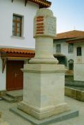 Bakhchysarai. Ekaterina's mile, Autonomous Republic of Crimea, Monuments 