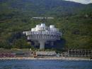 Kurpaty. Druzhba (Friendship) Spa (Kurpaty), Autonomous Republic of Crimea, Civic Architecture 