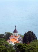 , die autonome Republik die Krim,  die Kathedralen
