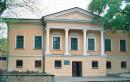 Kerch. Historical-Archaeological Museum, Autonomous Republic of Crimea, Museums 