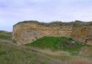 Кам’янське. Бастіон Арабатської фортеці, Автономна Республіка Крим, Фортеці і замки 