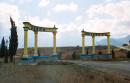 Koktebel. Entry into territory of the plant "Koktebel", Autonomous Republic of Crimea, Roads 