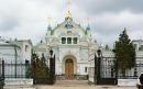 , die autonome Republik die Krim,  die Kathedralen
